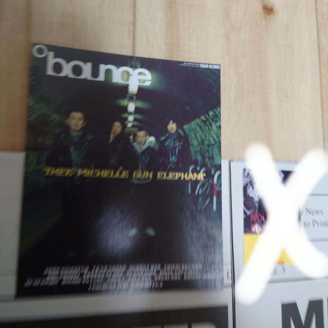 【A4額縁】チバユウスケ　中村達也　ミッシェルガンエレファント　ポスター風