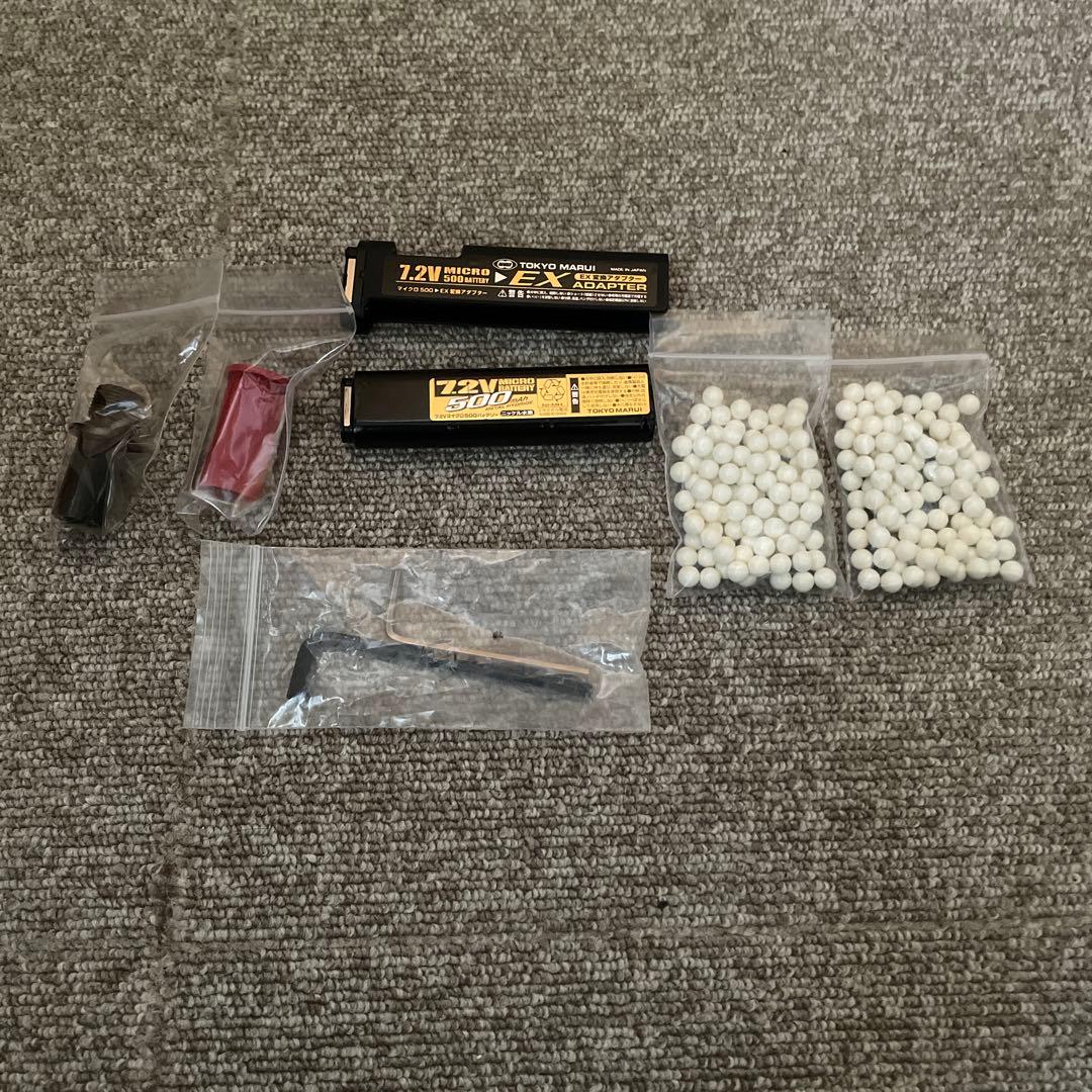 東京マルイ 電動ガン MP7A1 タンカラー ASGK認証品