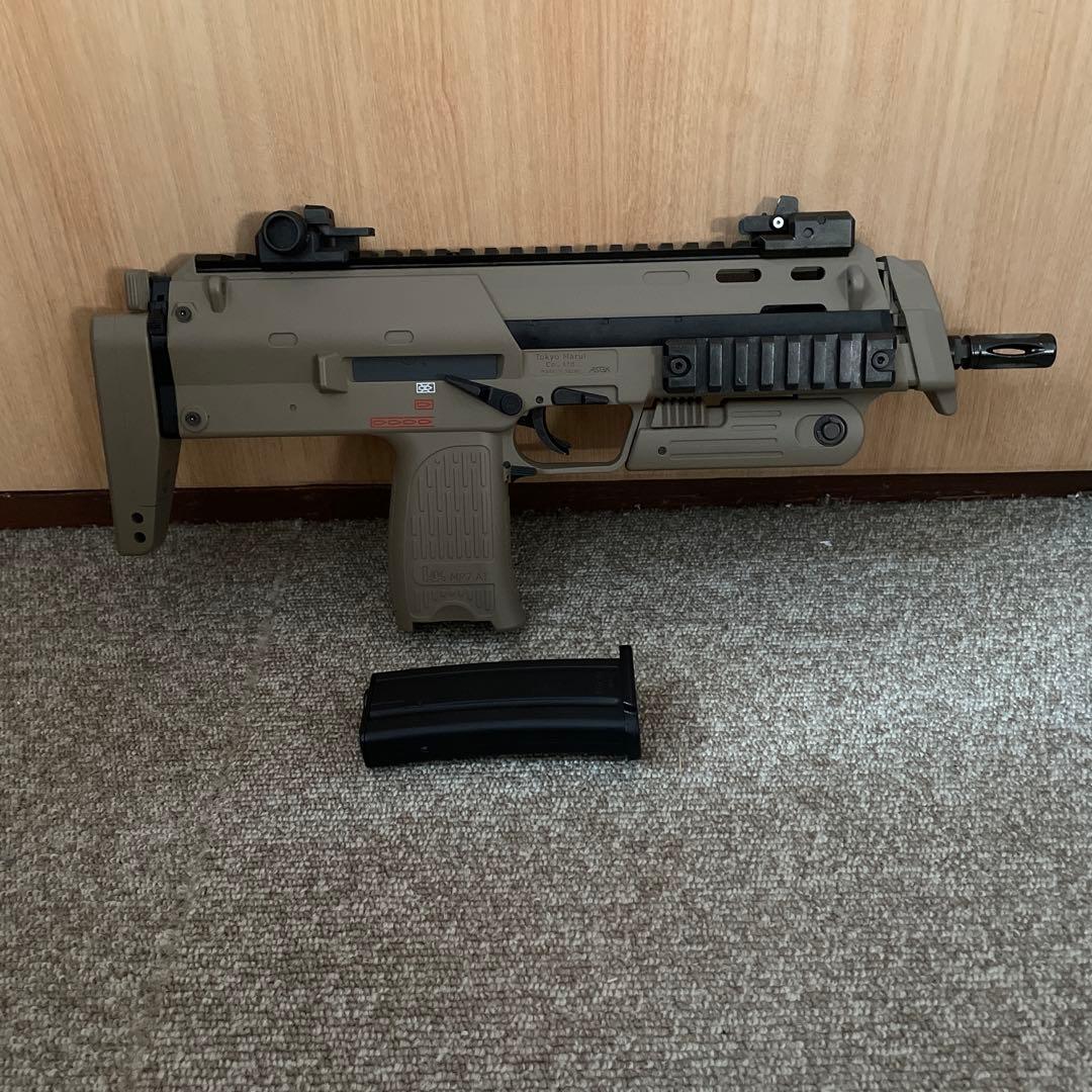 東京マルイ 電動ガン MP7A1 タンカラー ASGK認証品