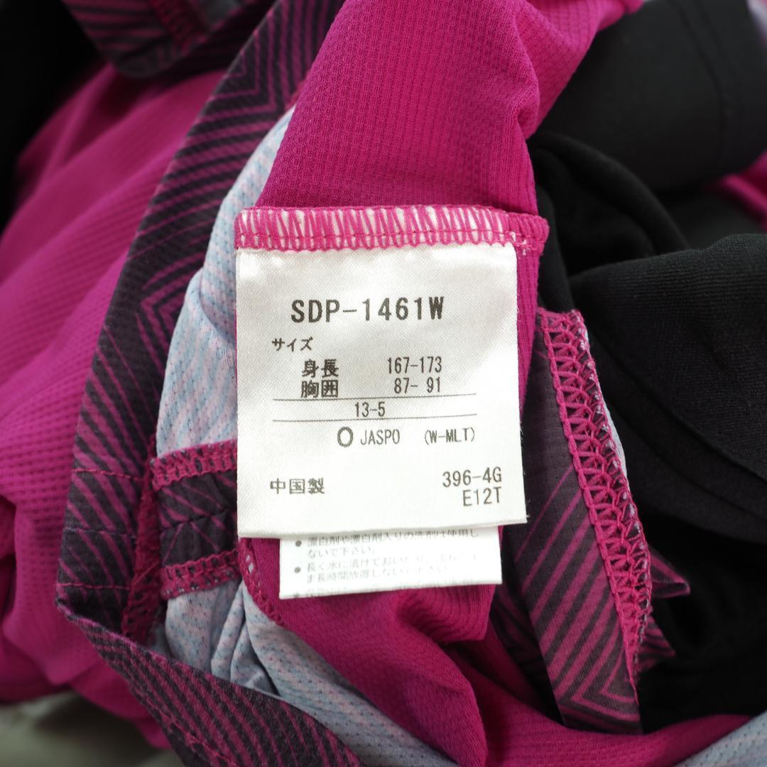 G4478.79*SRIXON スリクソン☆ゴルフウェア☆セットアップ☆2点