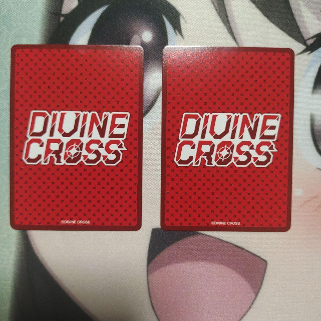 ディヴァインクロス　エルシャダイ　SEC イーノック　ルシフェル　top8