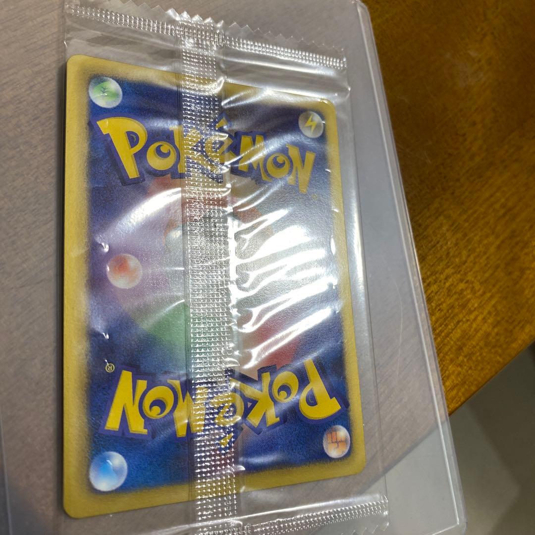 ポケモンカード　ポケモン＋ノブナガの野望　レックウザ①