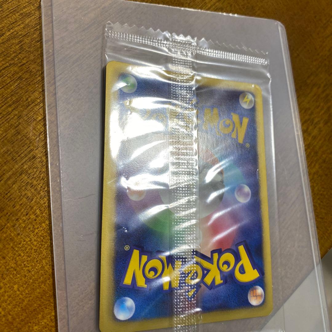 ポケモンカード　ポケモン＋ノブナガの野望　レックウザ①