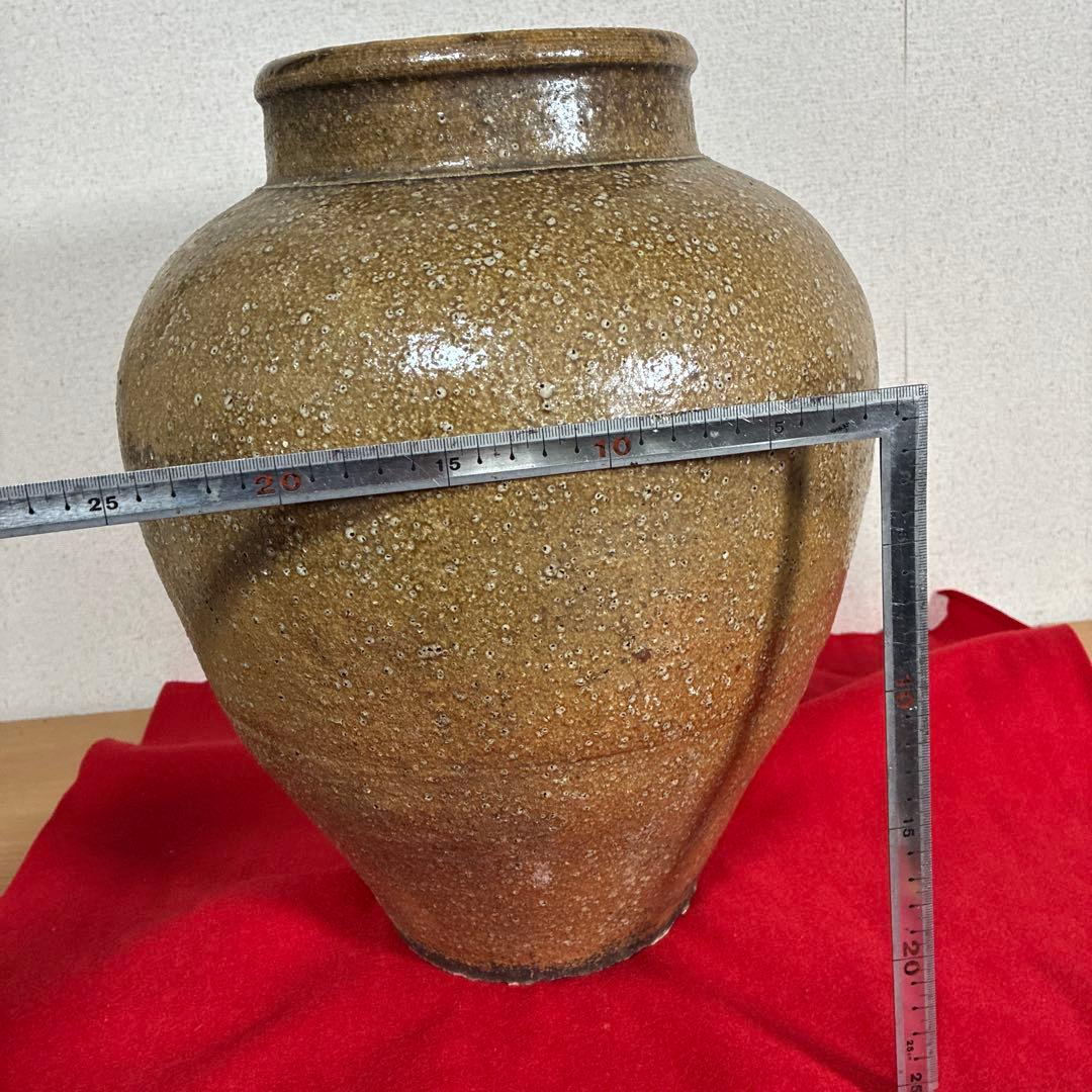 壺 高さ38cm／和風 陶器 花器