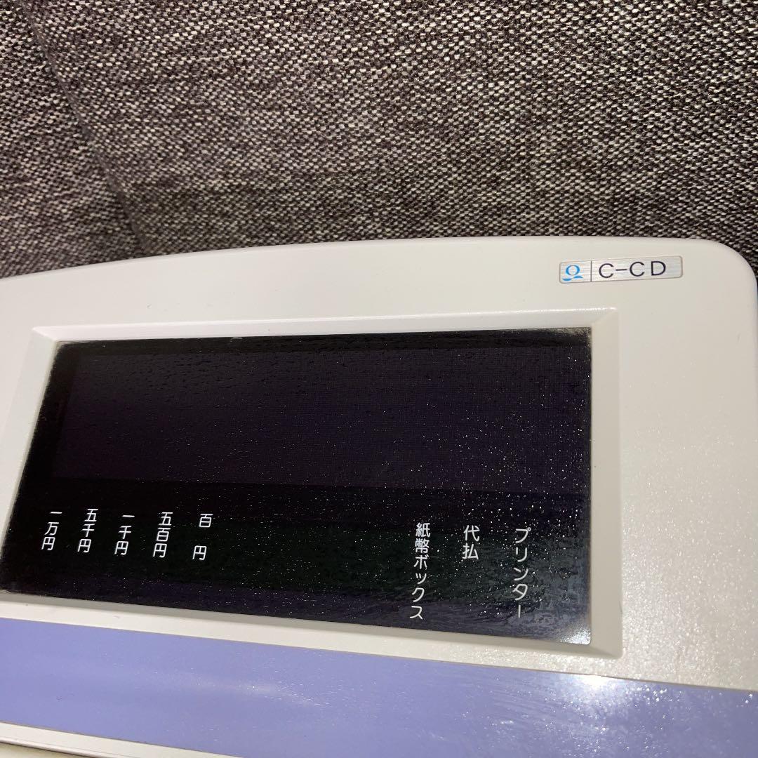 レジスター・キャッシュマシン