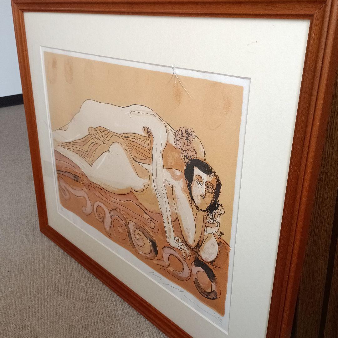 池田満寿夫 【おお、ののしるな】リトグラフ サイン有 1980年　63/150