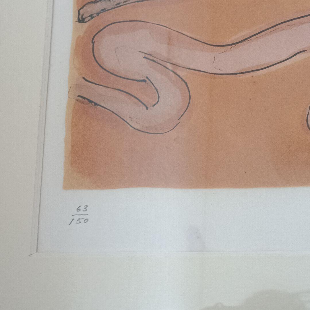 池田満寿夫 【おお、ののしるな】リトグラフ サイン有 1980年　63/150