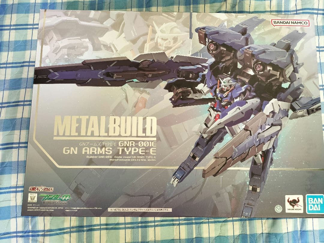 【開封品】L BUILD GNアームズ Type-E