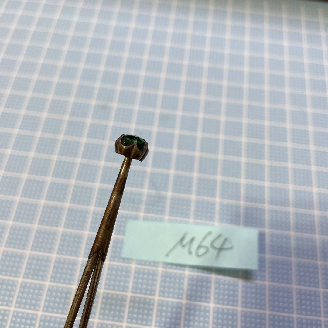 レトロな和装小物　かんざし？【m64 骨董　着物　髪飾り　和髪　和装　簪　櫛】