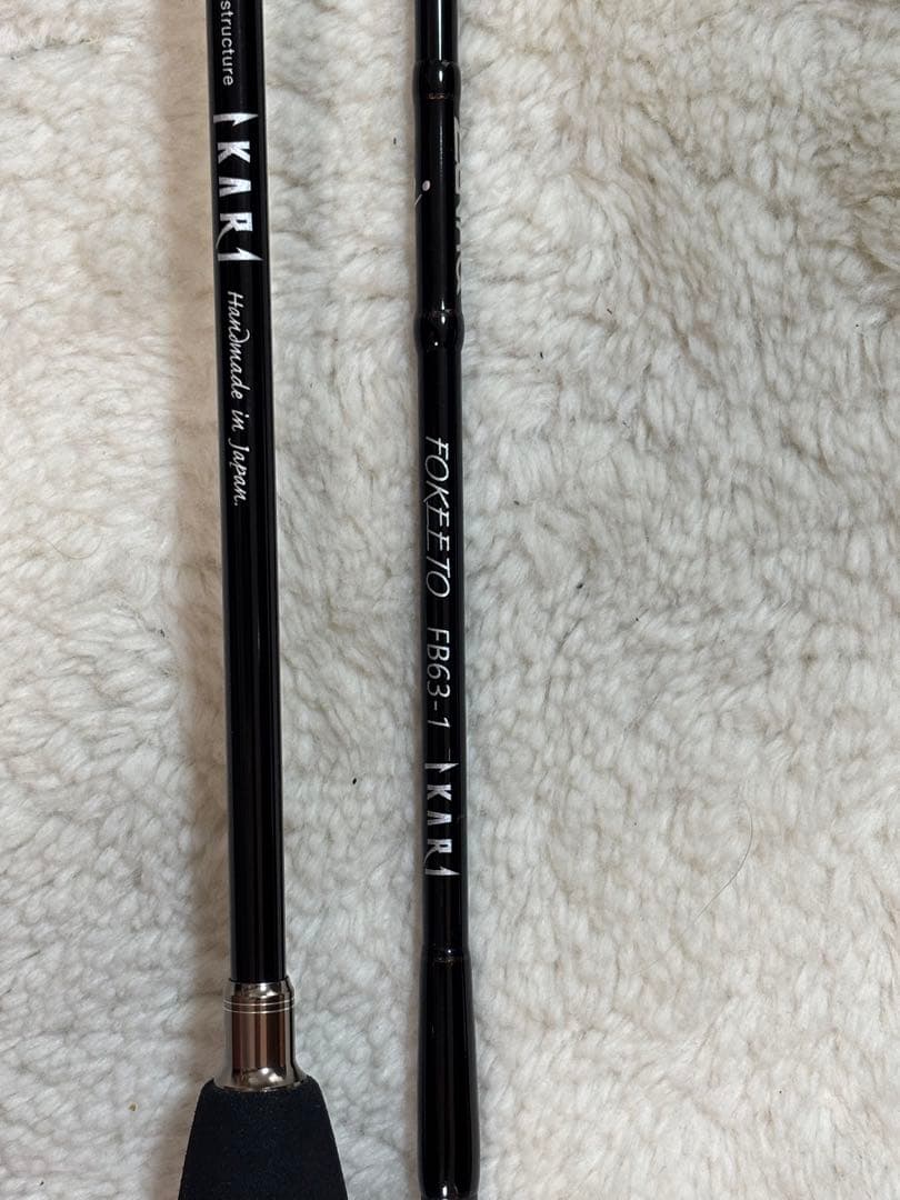 【美品】ゼナック フォキートイカリ FB63-1