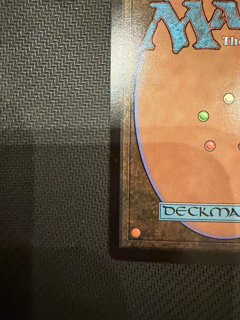 ミッドガルの諜兵, クラウド サージfoil