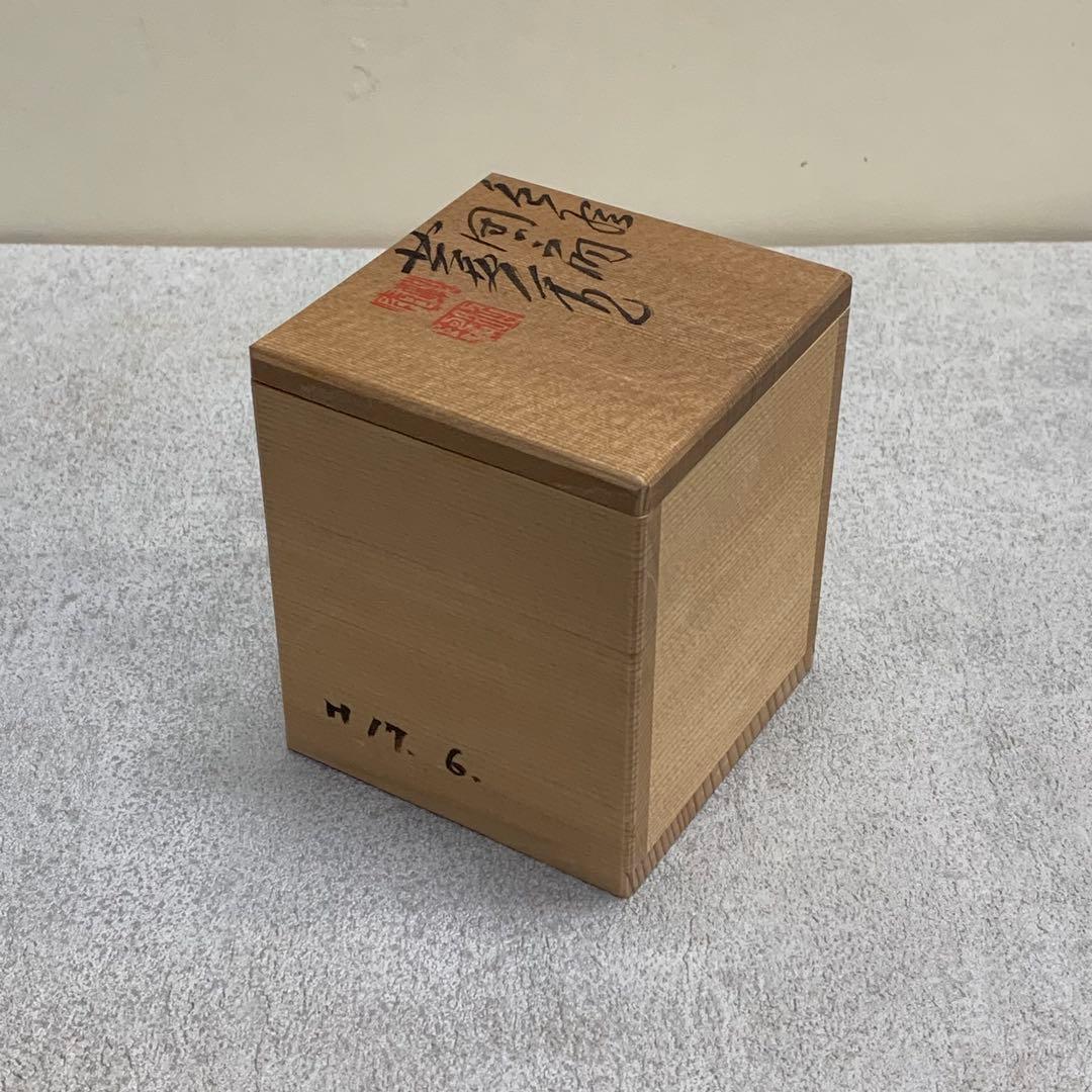 蓋置 高野昭阿弥 団扇 共箱 花鳥 金 茶道具 茶の湯