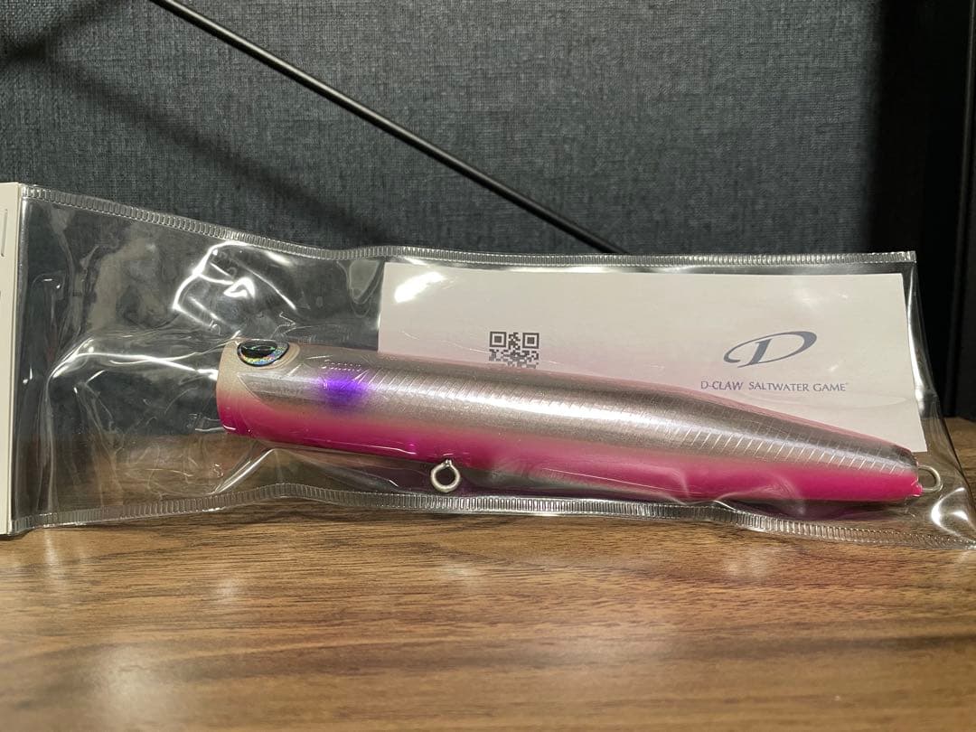 D-CLAW ヒラマサチューン180mm 70g（±2 g ）ピンク×2未開封