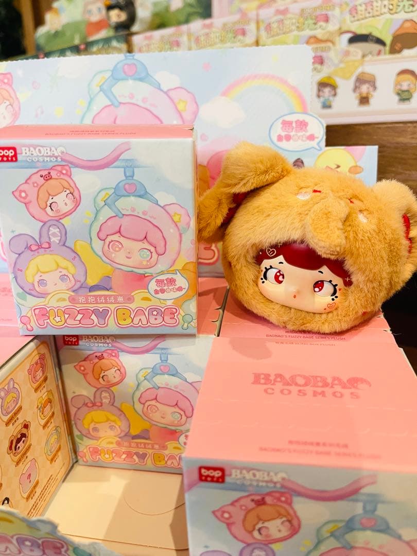 BAOBAO COSMOS Fuzzy Babs マスコット8個セット