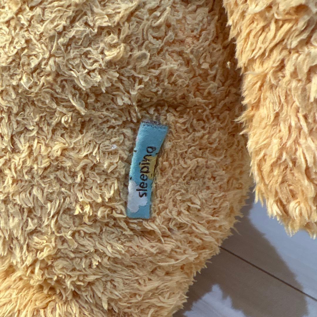 ぐーたらポッケ スリーピングアニマル ライオン