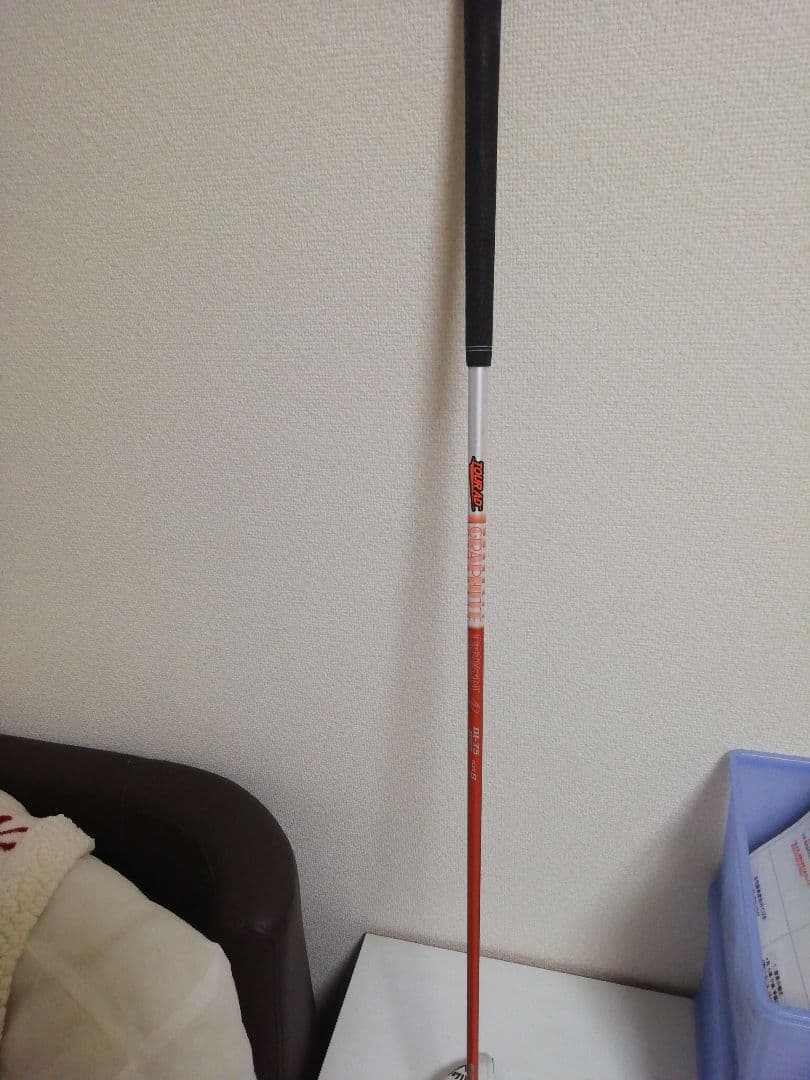 Aiスモーク HL 4UツアーAD DI-75