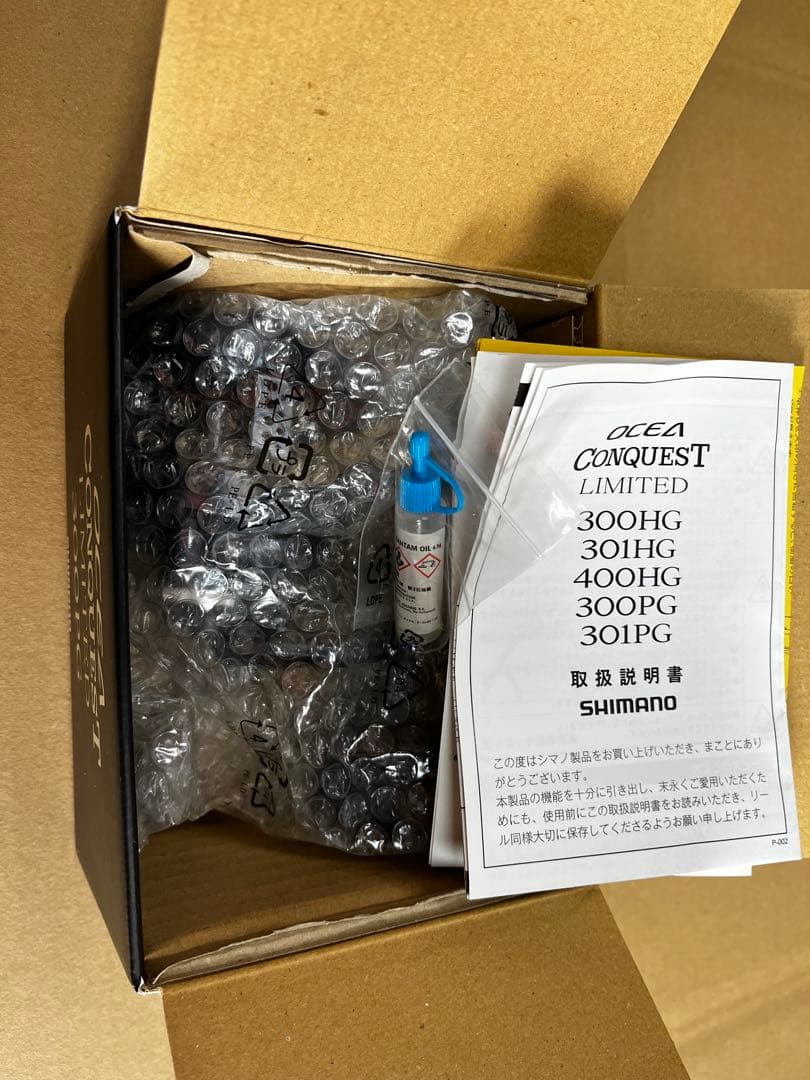 廃盤　美品　シマノ　オシアコンクエストリミテッド300PG