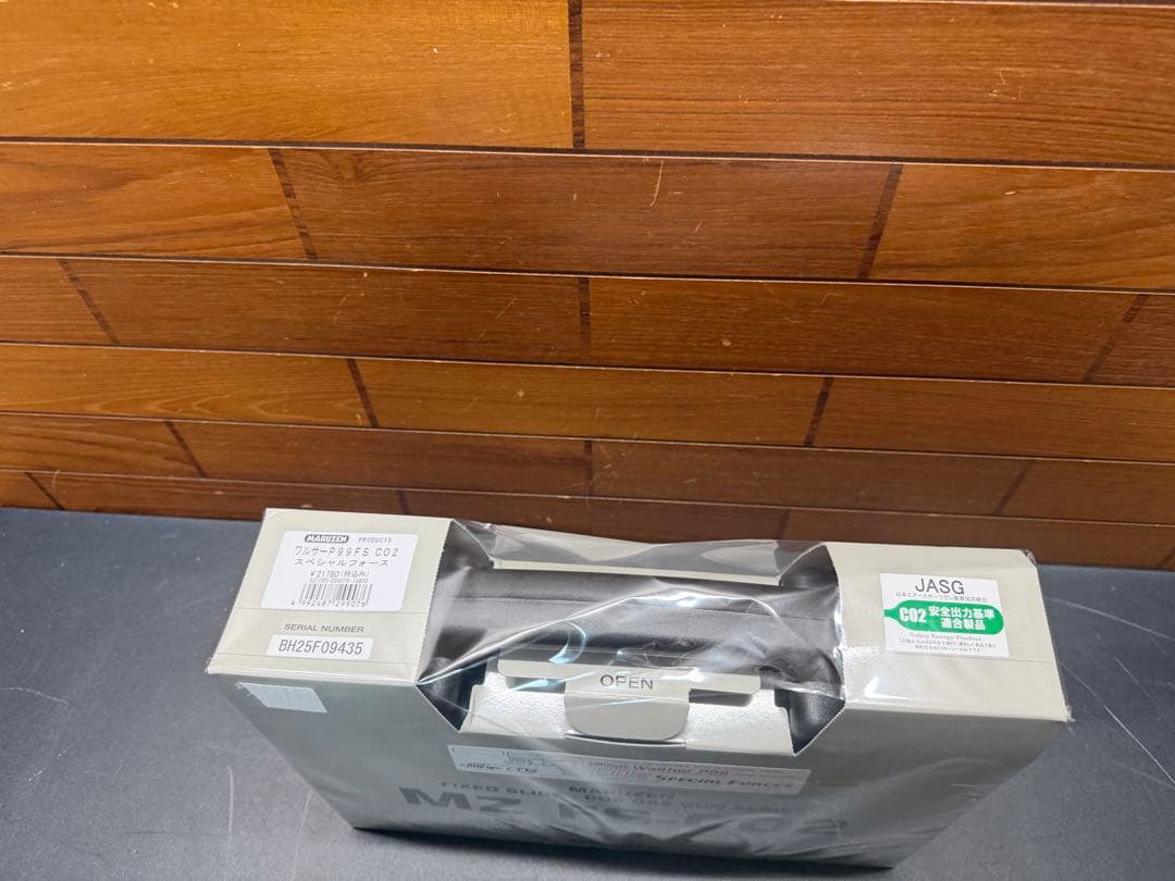 マルゼン ワルサー P99FS CO2 スペシャルフォース 固定スライド