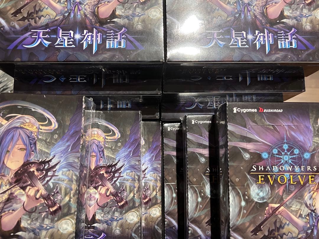 Shadowverse EVOLVE 天星神話　12ボックス