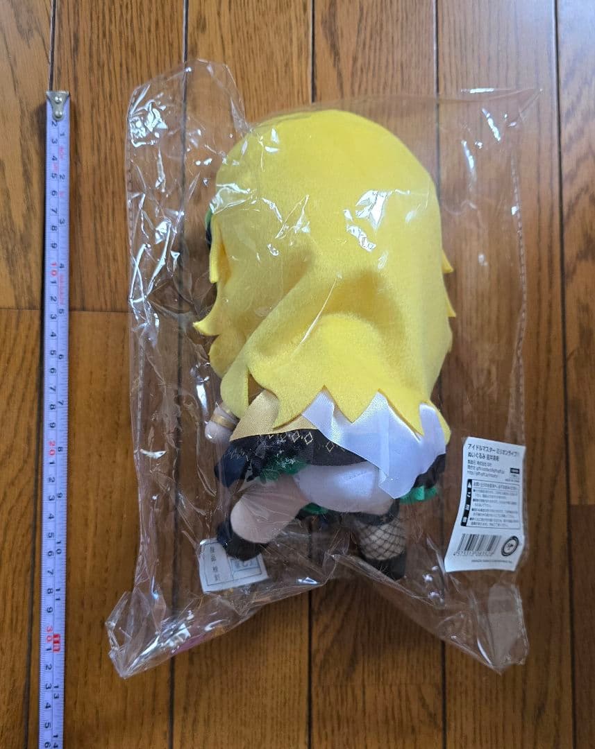 【未開封】アイドルマスターミリオンライブ！ Gift ぬいぐるみ 星井美希