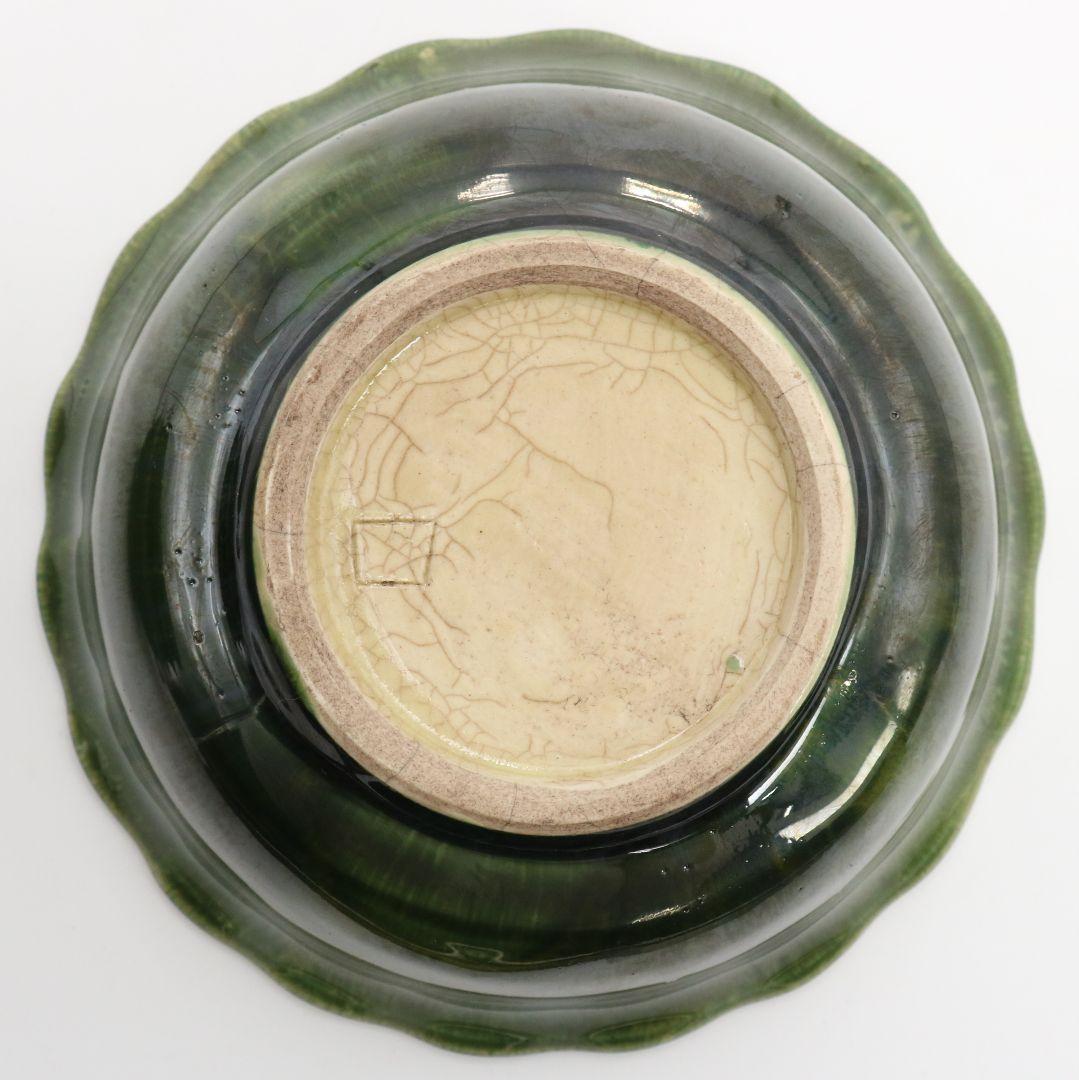 北大路魯山人作 織部小鉢 五客 黒田陶々庵書付 共箱共布　M561　YS