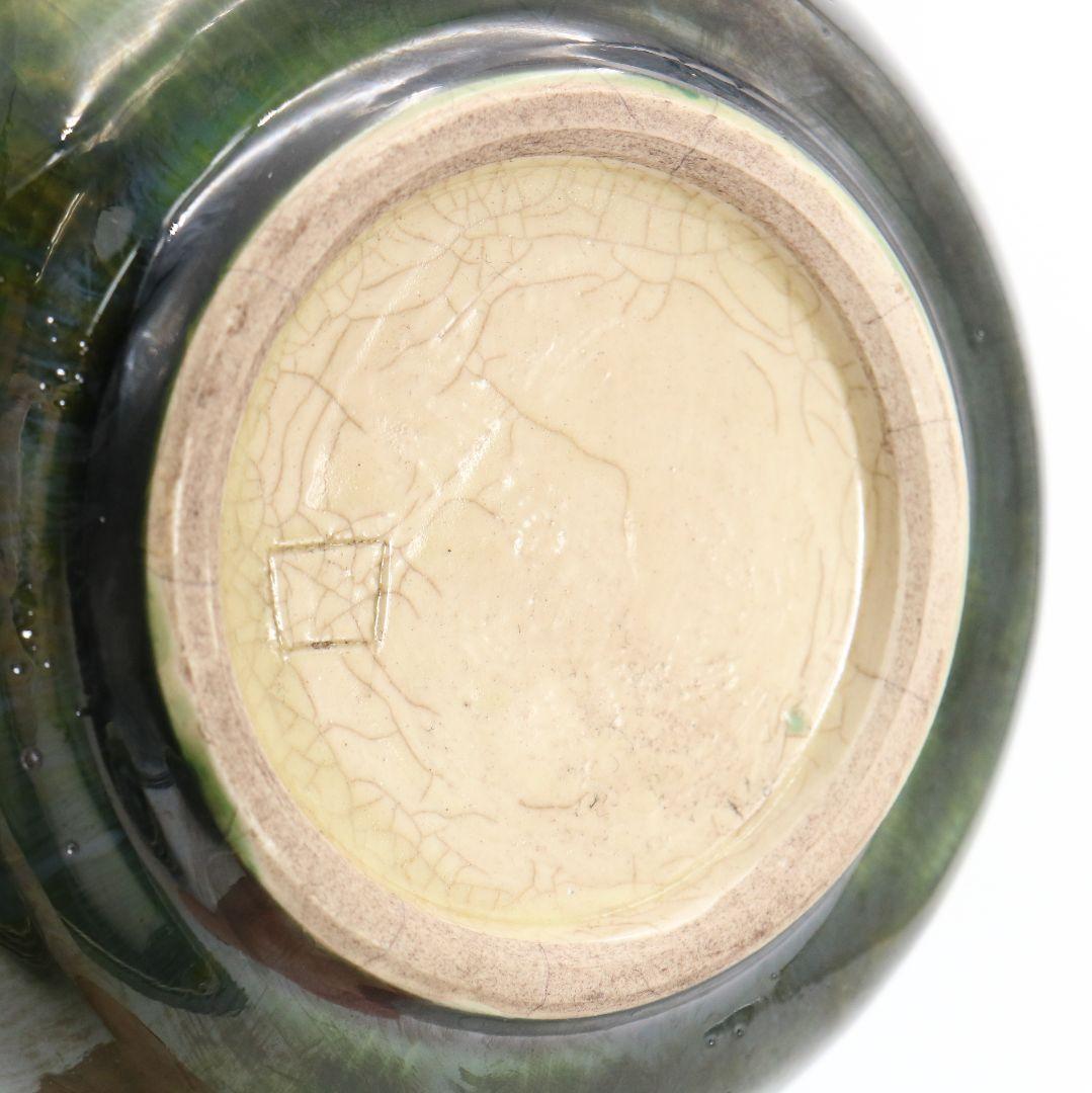 北大路魯山人作 織部小鉢 五客 黒田陶々庵書付 共箱共布　M561　YS