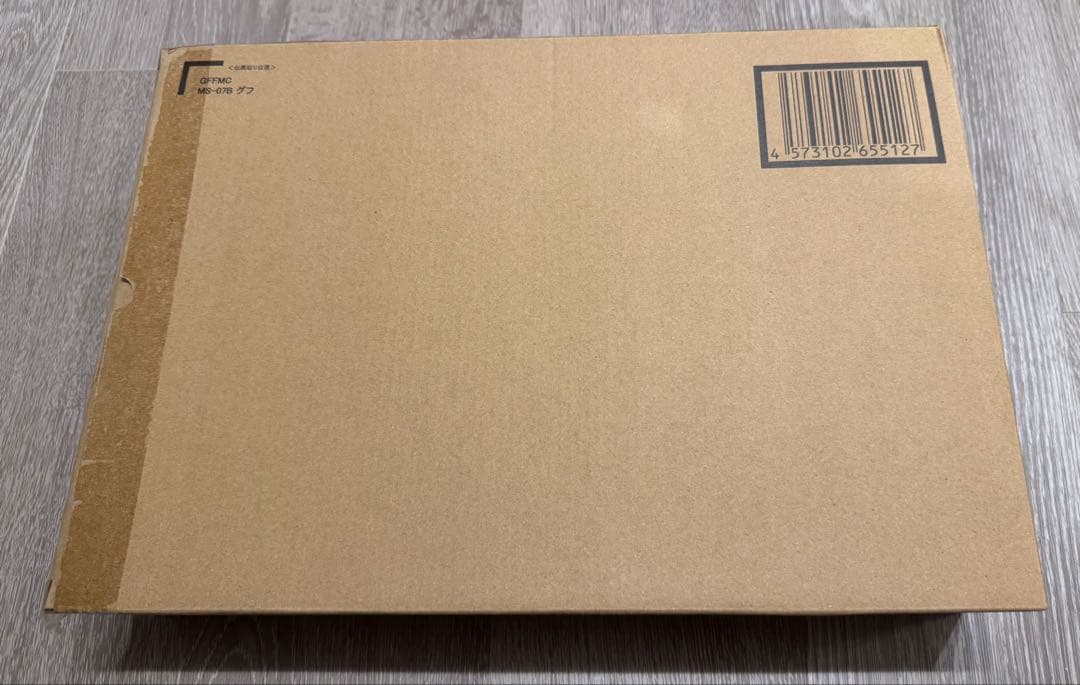 GFF メタルコンポジット L COMPOSITE MS-07B グフ