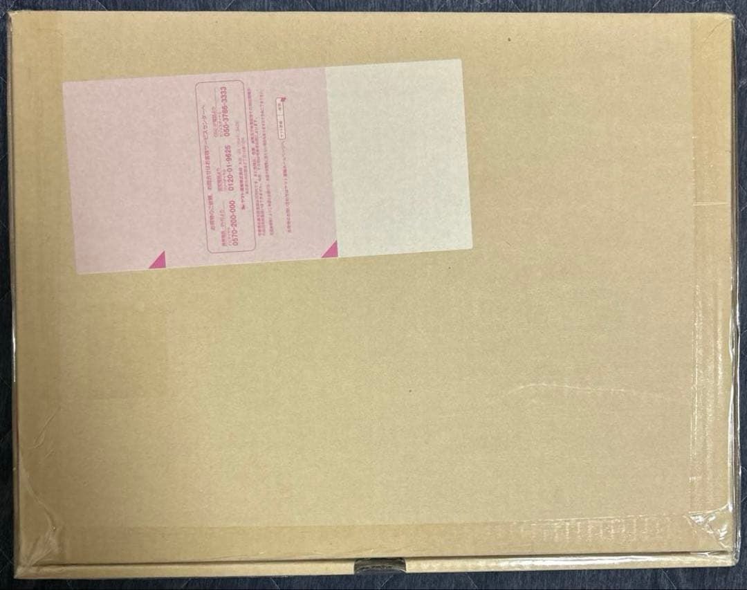 CSMゼロノスベルト