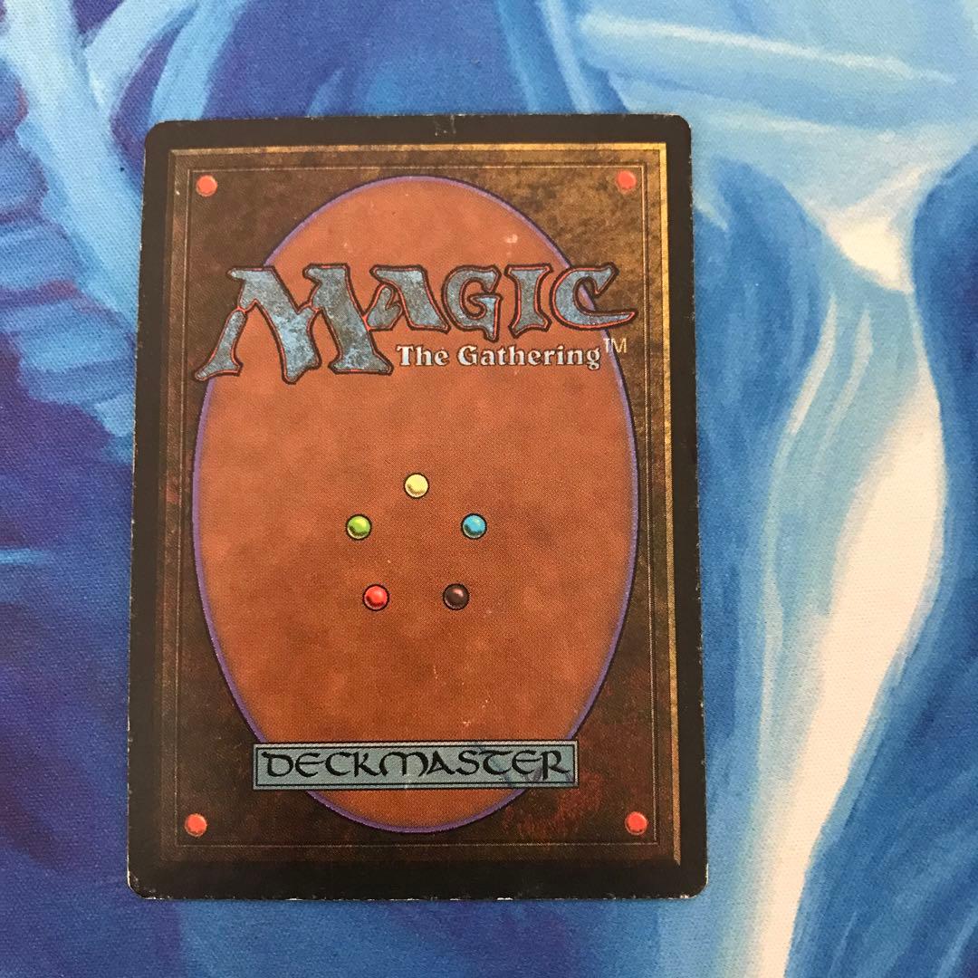 mtg volcanic  英語