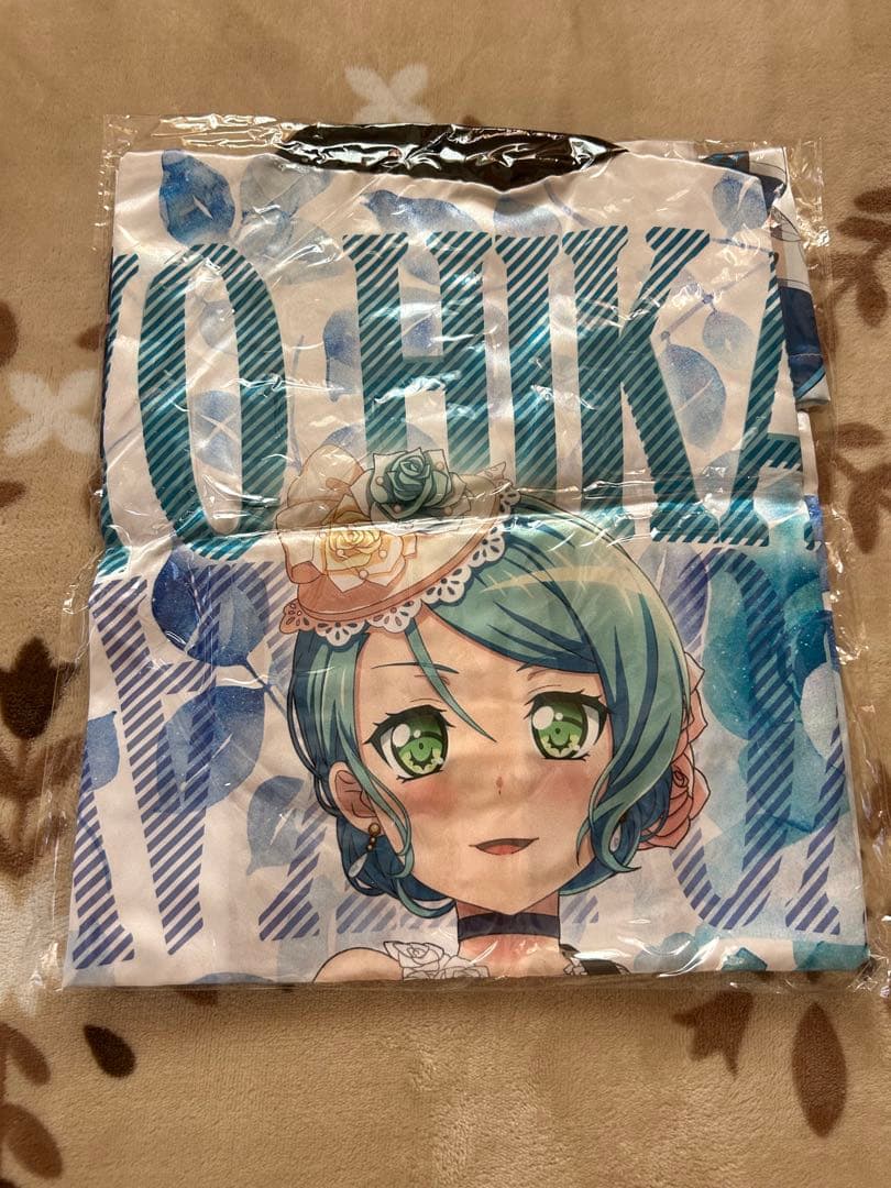 Roselia 「Flamme」/「Wasser」 法被 氷川紗夜