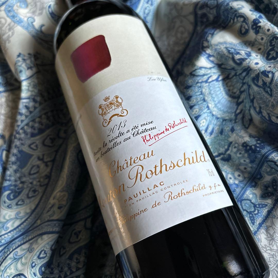 Château Mouton Rothschild 2013