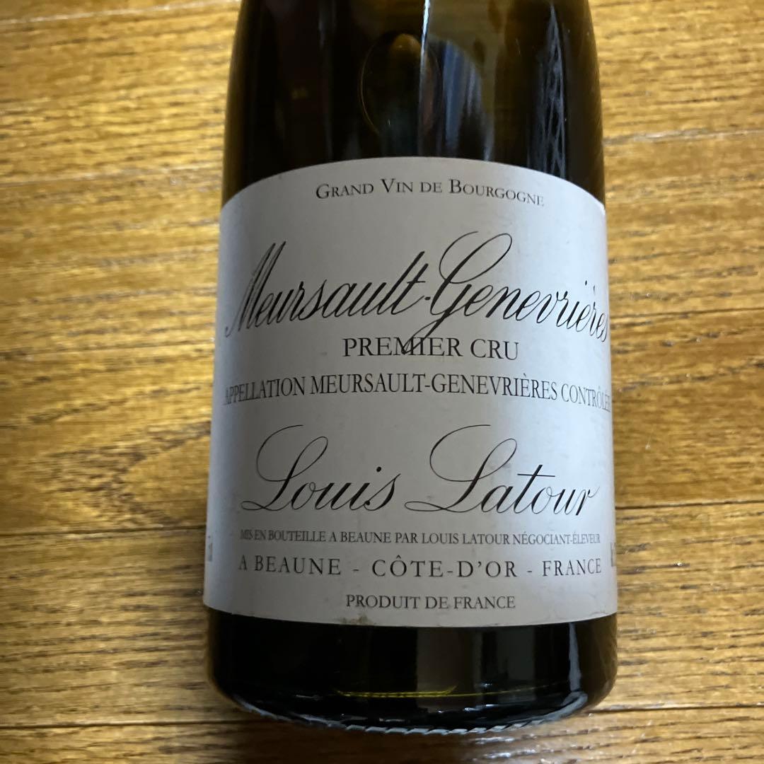 Meursault-Genevrières 2011 Louis Latour