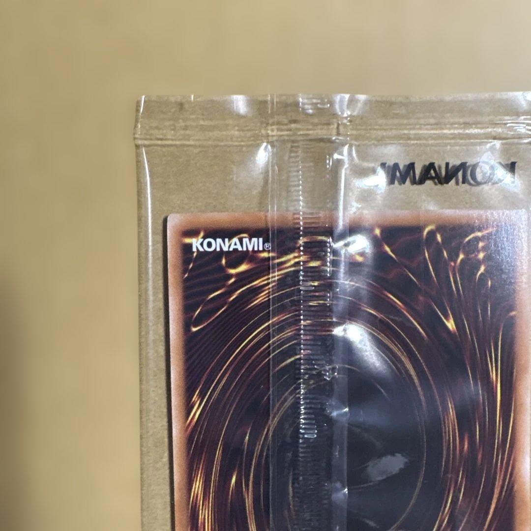 遊戯王　幻のカオスソルジャー　カオス・ソルジャー　ウルトラ　当選品