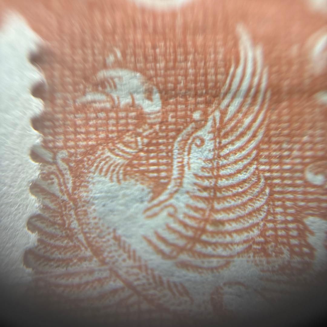 カタログ価42,750円！明治24年〜昭和3年皇室切手9種　日本初記念切手も