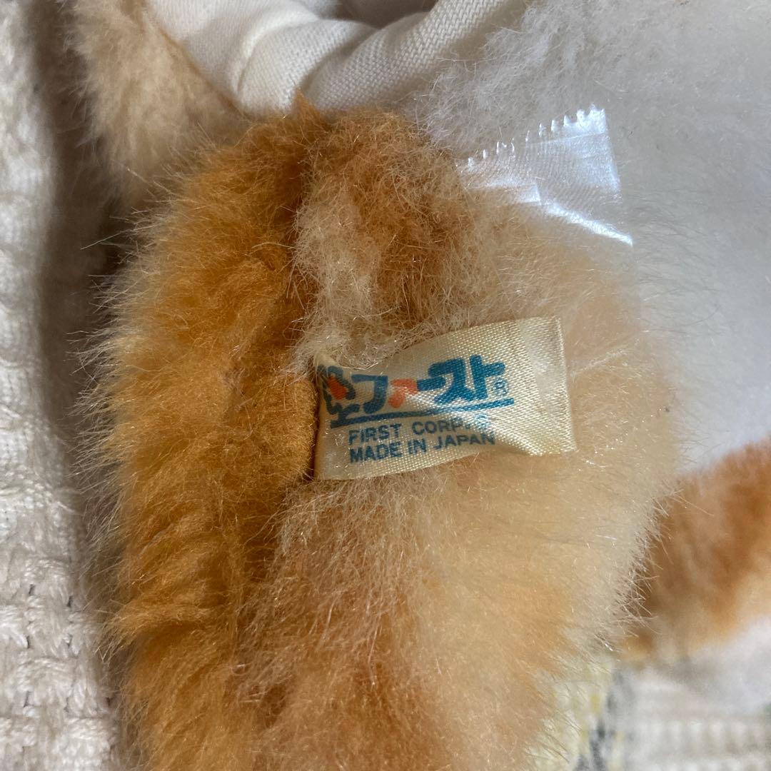 レトロ　ファースト社　いたずら天使　猫　ぬいぐるみ＆パペット　日本製　中古品