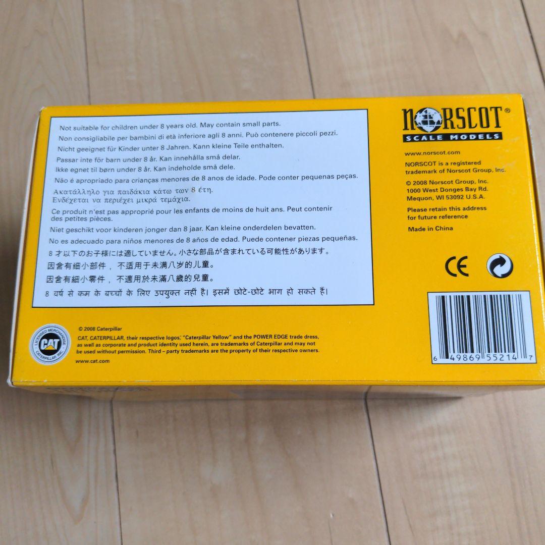 自動車 CAT 320D L HYDRAULIC EXCAVATOR