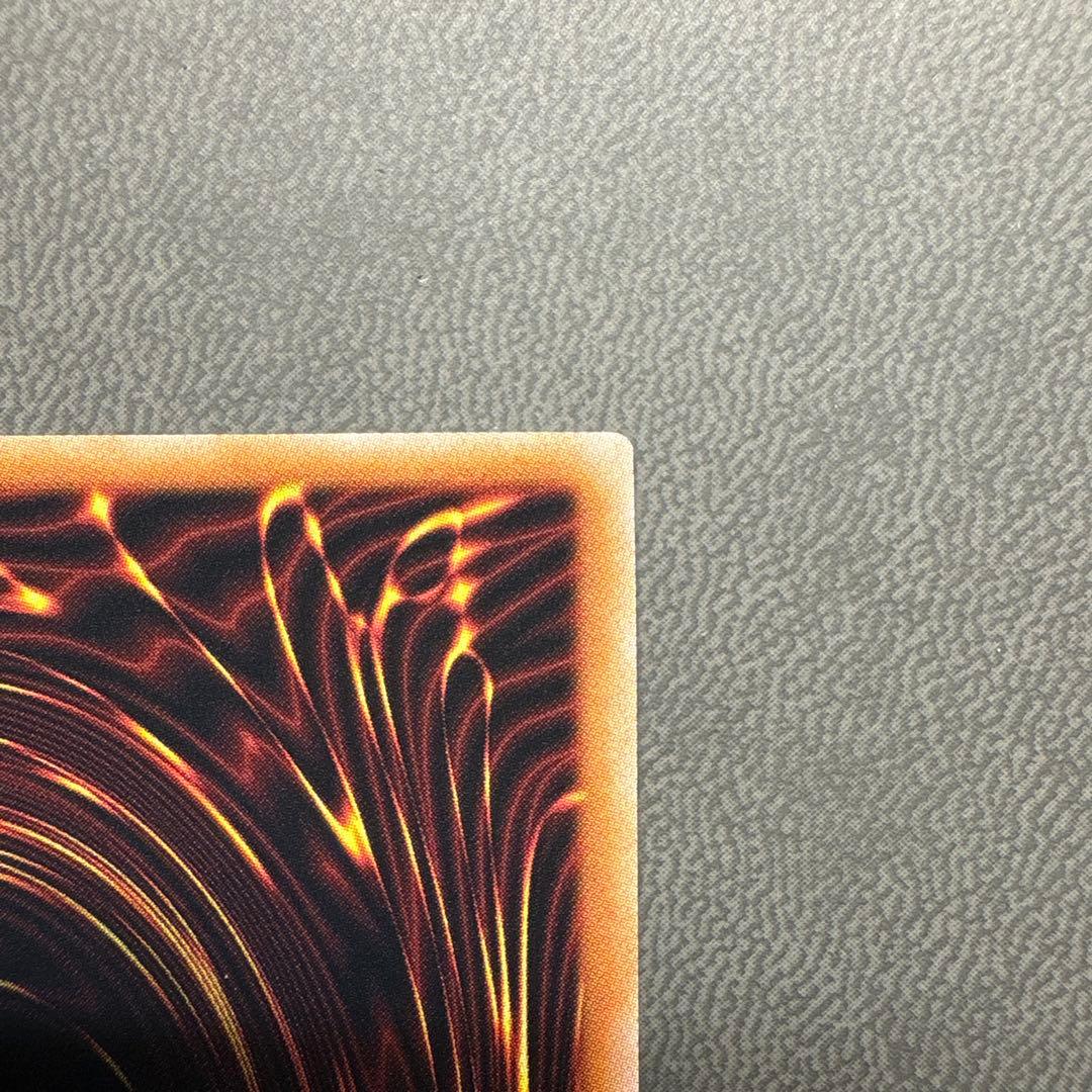 遊戯王 エリア 25th クオシク 美品