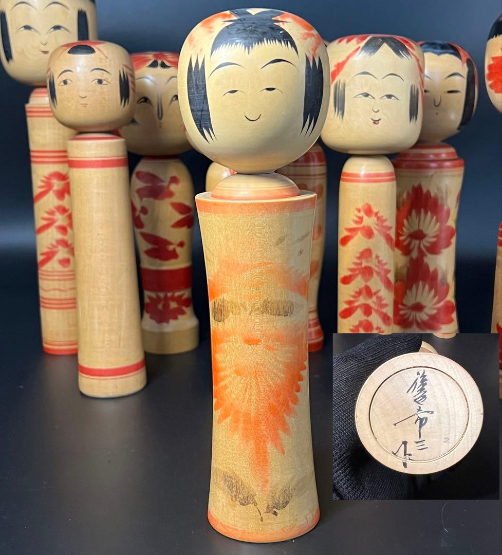 伝統こけし10本セット 会田栄治 岡崎昭一 遊佐福寿 井上ゆき子 我妻与四松ほか
