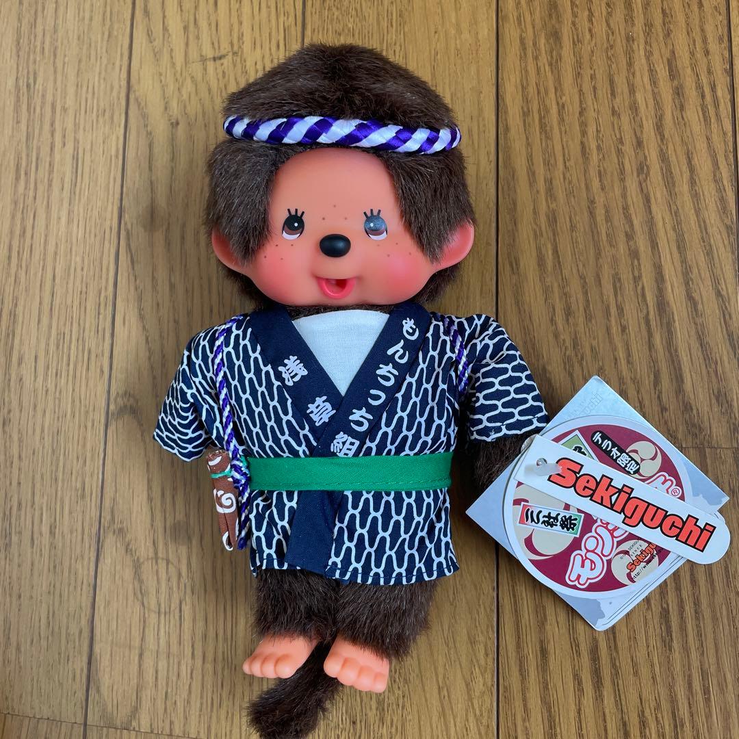 モンチッチ　浅草　三社祭　はちまき　セキグチ　ぬいぐるみ　浅草寺