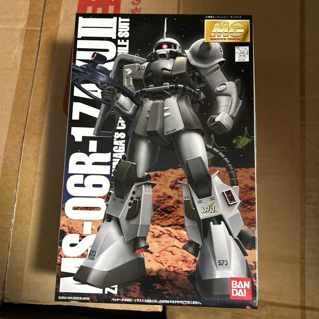 機動戦士ガンダム MG 1/100 ザクⅡ 4体セット