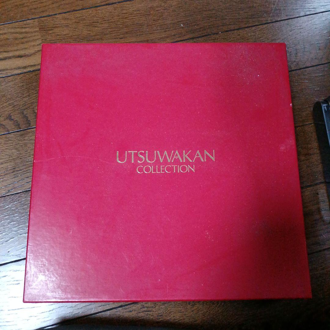 前畑陶器　UTUWAKAN　うつわかん 冬が来る前にクリスマスプレート