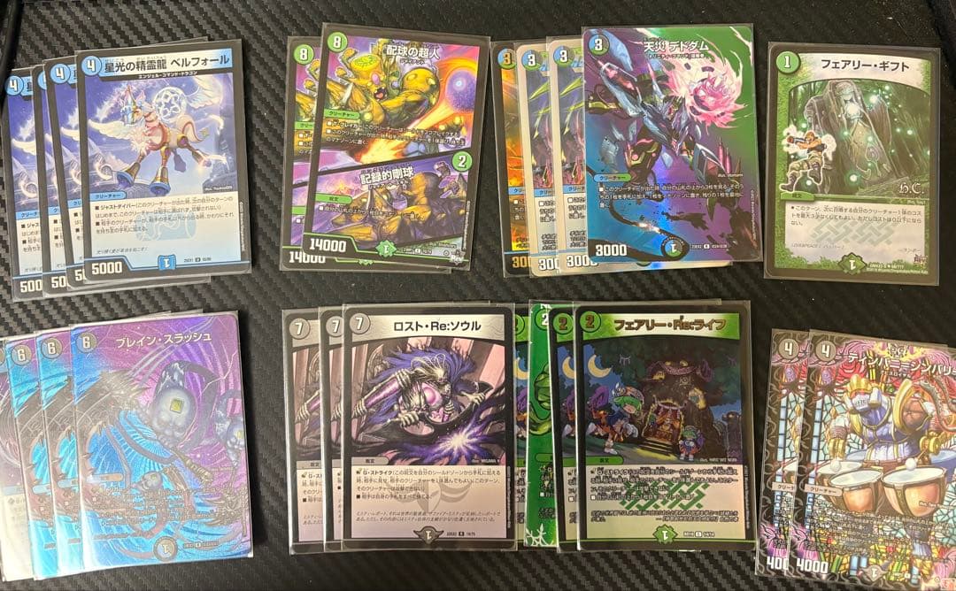 アナカラーインターステラ　デッキパーツ