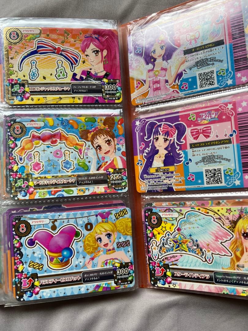 J*_様 アイカツカードプレミアムセット まとめ売り