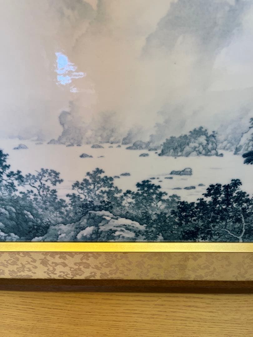 【秀水図】大型陶板額　宝寿窯　陶板額　有田焼　昭和　レトロ