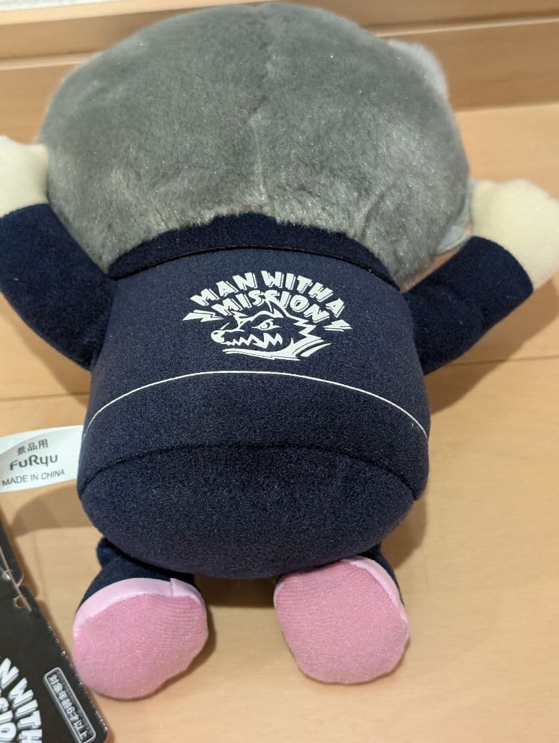 マンウィズ　はぐはぐぬいぐるみ&キャップセット