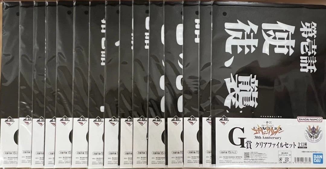 一番くじ 新世紀エヴァンゲリオン 30th Anniversary 計40点