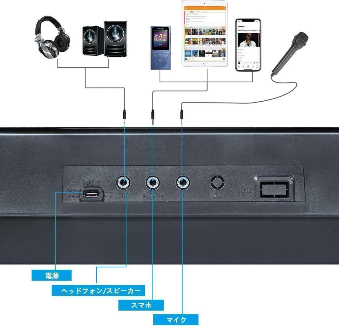 【M2183-114-80】61鍵盤 光る電子ピアノ 初心者向け多機能モデル