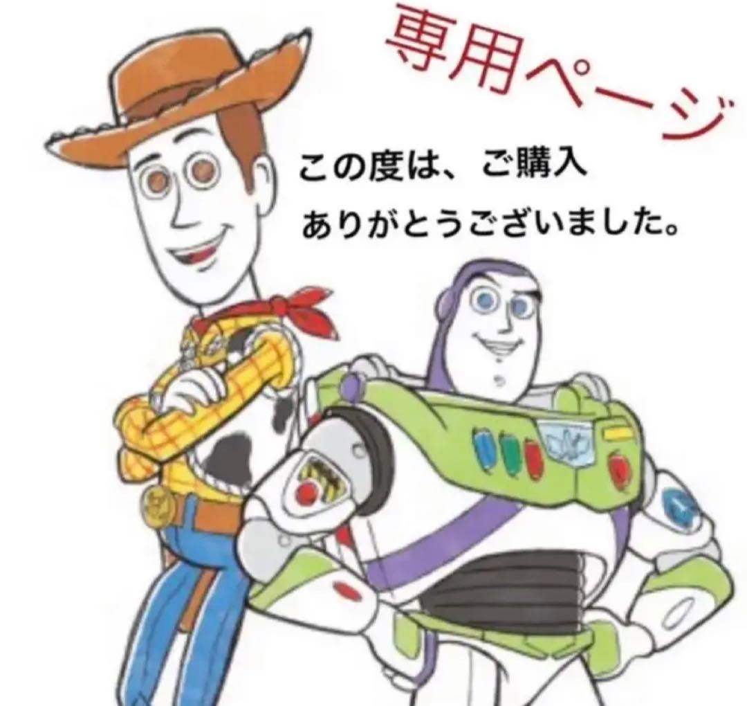 自転車本体 mk0605i