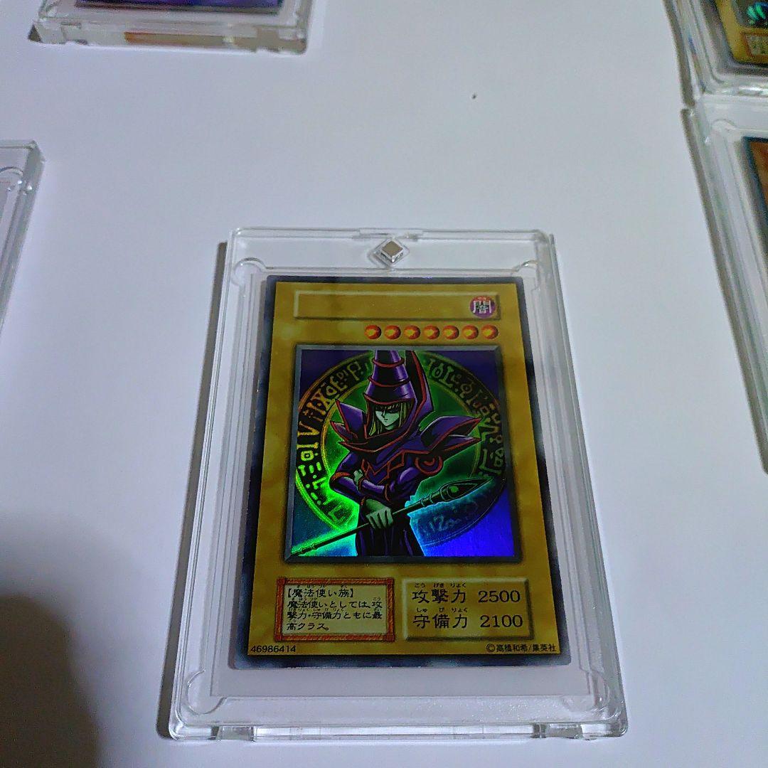 初期青い眼の白龍セット