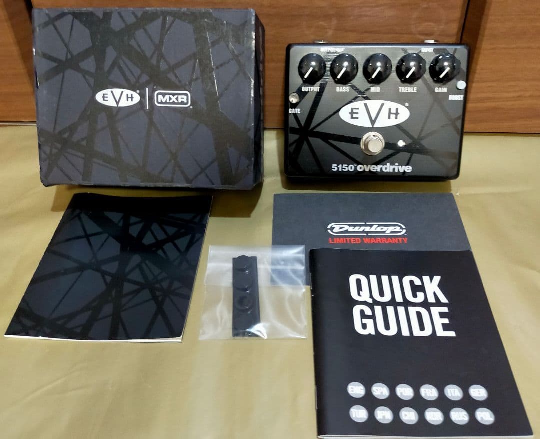 ギター MXR EVH 5150 OVER DRIVE DISTORTION